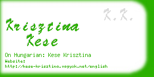 krisztina kese business card